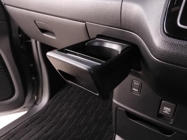 N-BOXカスタム Lターボ 8インチナビ バックカメラ ドラレコ ETC アダプティブクルーズコントロール 両側電動スライドドア シートヒーター Bluetooth LEDヘッドライト 衝突被害軽減ブレーキ 障害物センサー(64枚目)