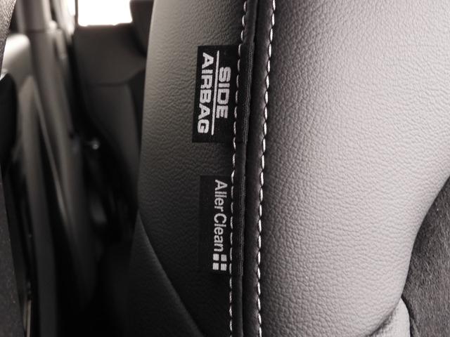 N-BOXカスタム Lターボ 8インチナビ バックカメラ ドラレコ ETC アダプティブクルーズコントロール 両側電動スライドドア シートヒーター Bluetooth LEDヘッドライト 衝突被害軽減ブレーキ 障害物センサー(72枚目)