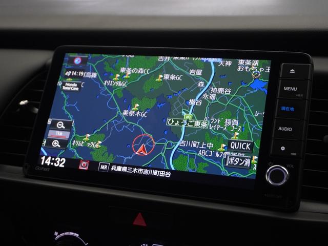 フィット ｅ：ＨＥＶホーム　２年保証当社試乗車ナビＤレコＲカメＥＴＣ地デジ　渋滞追従クルーズ　Ｂｌｕｅｔｏｏｔｈ　障害物センサー　オートハイビーム　デイライト　フルセグＴＶ　ＤＶＤ　スペアキー有　サイド／サイドカーテンエアバッグ（2枚目）