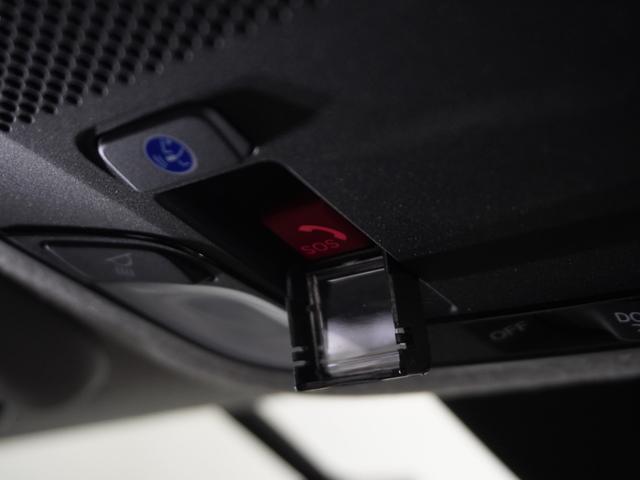 フィット ｅ：ＨＥＶホーム　２年保証当社試乗車ナビＤレコＲカメＥＴＣ地デジ　渋滞追従クルーズ　Ｂｌｕｅｔｏｏｔｈ　障害物センサー　オートハイビーム　デイライト　フルセグＴＶ　ＤＶＤ　スペアキー有　サイド／サイドカーテンエアバッグ（11枚目）