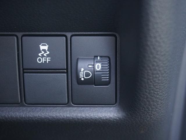 フィット ｅ：ＨＥＶＲＳ　ワンオーナー　９インチナビ　バックカメラ　ドラレコ　ＥＴＣ２．０　アダプティブクルーズコントロール　Ｂｌｕｅｔｏｏｔｈ　ＵＳＢ入力端子　ＬＥＤヘッドライト　衝突被害軽減ブレーキ　減速セレクター　禁煙車（43枚目）