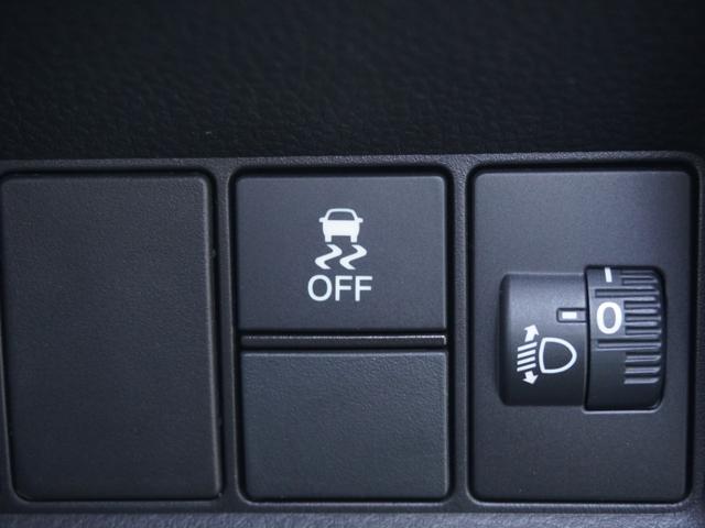 フィット ｅ：ＨＥＶＲＳ　ワンオーナー　９インチナビ　バックカメラ　ドラレコ　ＥＴＣ２．０　アダプティブクルーズコントロール　Ｂｌｕｅｔｏｏｔｈ　ＵＳＢ入力端子　ＬＥＤヘッドライト　衝突被害軽減ブレーキ　減速セレクター　禁煙車（44枚目）