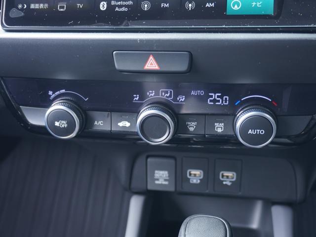 フィット ｅ：ＨＥＶＲＳ　ワンオーナー　９インチナビ　バックカメラ　ドラレコ　ＥＴＣ２．０　アダプティブクルーズコントロール　Ｂｌｕｅｔｏｏｔｈ　ＵＳＢ入力端子　ＬＥＤヘッドライト　衝突被害軽減ブレーキ　減速セレクター　禁煙車（51枚目）