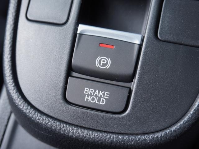 フィット ｅ：ＨＥＶＲＳ　ワンオーナー　９インチナビ　バックカメラ　ドラレコ　ＥＴＣ２．０　アダプティブクルーズコントロール　Ｂｌｕｅｔｏｏｔｈ　ＵＳＢ入力端子　ＬＥＤヘッドライト　衝突被害軽減ブレーキ　減速セレクター　禁煙車（52枚目）