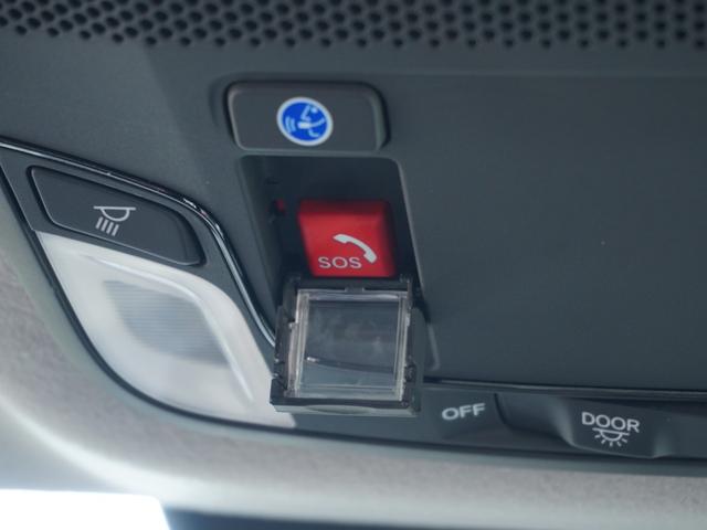 フィット ｅ：ＨＥＶＲＳ　ワンオーナー　９インチナビ　バックカメラ　ドラレコ　ＥＴＣ２．０　アダプティブクルーズコントロール　Ｂｌｕｅｔｏｏｔｈ　ＵＳＢ入力端子　ＬＥＤヘッドライト　衝突被害軽減ブレーキ　減速セレクター　禁煙車（60枚目）