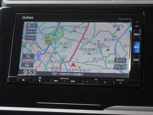 フィット １３Ｇ・Ｌホンダセンシング　ワンオーナー　いまコレ＋新品マット付　７インチナビ　バックカメラ　前後ドラレコ　ＥＴＣ　アダプティブクルーズコントロール　Ｂｌｕｅｔｏｏｔｈ　ＵＳＢ入力端子　ＬＥＤヘッドライト　衝突被害軽減ブレーキ（4枚目）
