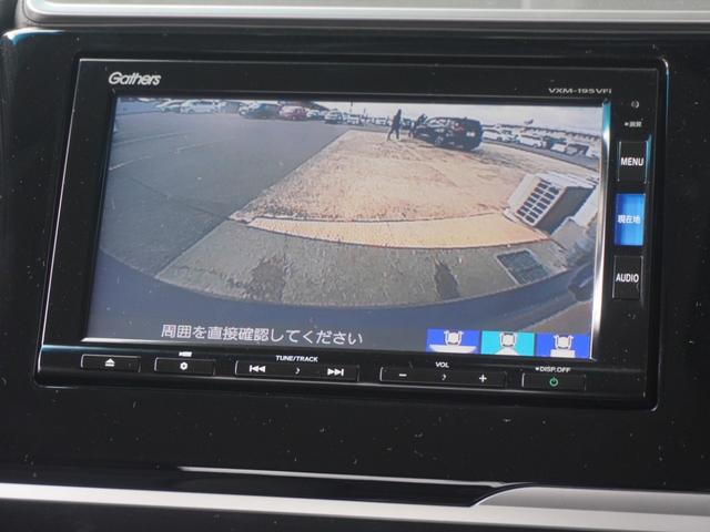 フィット １３Ｇ・Ｌホンダセンシング　ワンオーナー　いまコレ＋新品マット付　７インチナビ　バックカメラ　前後ドラレコ　ＥＴＣ　アダプティブクルーズコントロール　Ｂｌｕｅｔｏｏｔｈ　ＵＳＢ入力端子　ＬＥＤヘッドライト　衝突被害軽減ブレーキ（5枚目）