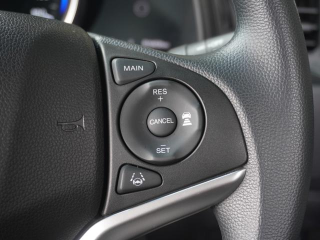フィット １３Ｇ・Ｌホンダセンシング　ワンオーナー　いまコレ＋新品マット付　７インチナビ　バックカメラ　前後ドラレコ　ＥＴＣ　アダプティブクルーズコントロール　Ｂｌｕｅｔｏｏｔｈ　ＵＳＢ入力端子　ＬＥＤヘッドライト　衝突被害軽減ブレーキ（19枚目）