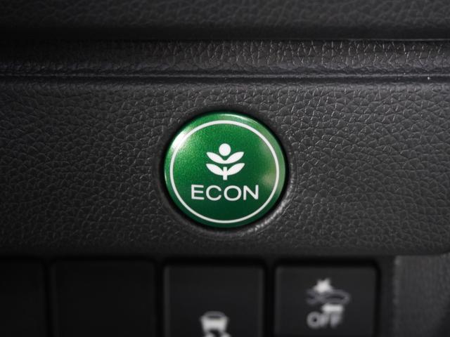 フィット １３Ｇ・Ｌホンダセンシング　ワンオーナー　いまコレ＋新品マット付　７インチナビ　バックカメラ　前後ドラレコ　ＥＴＣ　アダプティブクルーズコントロール　Ｂｌｕｅｔｏｏｔｈ　ＵＳＢ入力端子　ＬＥＤヘッドライト　衝突被害軽減ブレーキ（44枚目）