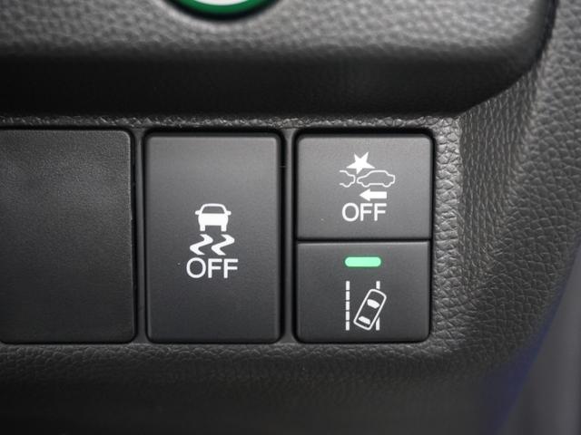 フィット １３Ｇ・Ｌホンダセンシング　ワンオーナー　いまコレ＋新品マット付　７インチナビ　バックカメラ　前後ドラレコ　ＥＴＣ　アダプティブクルーズコントロール　Ｂｌｕｅｔｏｏｔｈ　ＵＳＢ入力端子　ＬＥＤヘッドライト　衝突被害軽減ブレーキ（45枚目）