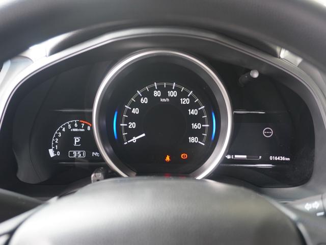 フィット １３Ｇ・Ｌホンダセンシング　ワンオーナー　いまコレ＋新品マット付　７インチナビ　バックカメラ　前後ドラレコ　ＥＴＣ　アダプティブクルーズコントロール　Ｂｌｕｅｔｏｏｔｈ　ＵＳＢ入力端子　ＬＥＤヘッドライト　衝突被害軽減ブレーキ（46枚目）