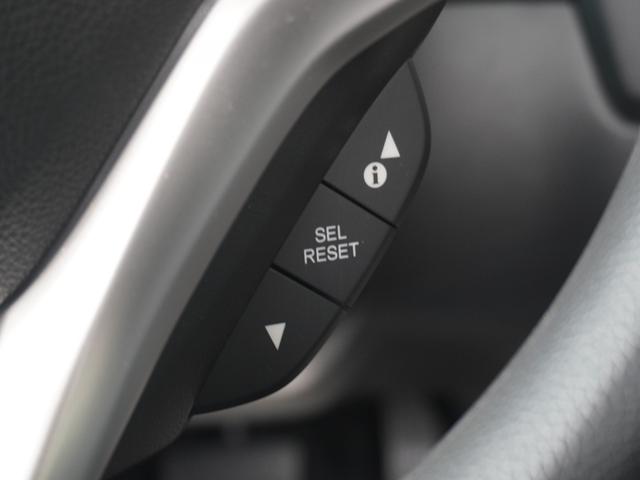 フィット １３Ｇ・Ｌホンダセンシング　ワンオーナー　いまコレ＋新品マット付　７インチナビ　バックカメラ　前後ドラレコ　ＥＴＣ　アダプティブクルーズコントロール　Ｂｌｕｅｔｏｏｔｈ　ＵＳＢ入力端子　ＬＥＤヘッドライト　衝突被害軽減ブレーキ（49枚目）