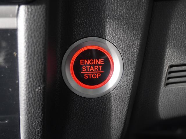 フィット １３Ｇ・Ｌホンダセンシング　ワンオーナー　いまコレ＋新品マット付　７インチナビ　バックカメラ　前後ドラレコ　ＥＴＣ　アダプティブクルーズコントロール　Ｂｌｕｅｔｏｏｔｈ　ＵＳＢ入力端子　ＬＥＤヘッドライト　衝突被害軽減ブレーキ（52枚目）