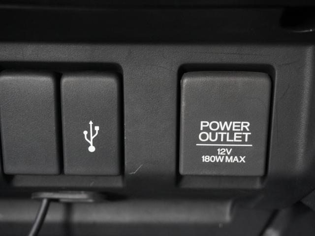 フィット １３Ｇ・Ｌホンダセンシング　ワンオーナー　いまコレ＋新品マット付　７インチナビ　バックカメラ　前後ドラレコ　ＥＴＣ　アダプティブクルーズコントロール　Ｂｌｕｅｔｏｏｔｈ　ＵＳＢ入力端子　ＬＥＤヘッドライト　衝突被害軽減ブレーキ（57枚目）