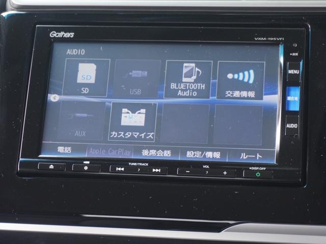 フィット １３Ｇ・Ｌホンダセンシング　ワンオーナー　いまコレ＋新品マット付　７インチナビ　バックカメラ　前後ドラレコ　ＥＴＣ　アダプティブクルーズコントロール　Ｂｌｕｅｔｏｏｔｈ　ＵＳＢ入力端子　ＬＥＤヘッドライト　衝突被害軽減ブレーキ（59枚目）
