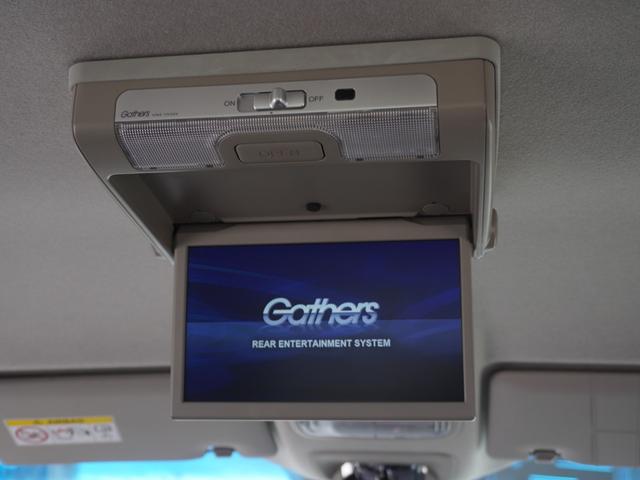 フリード G・ホンダセンシング ワンオーナー 9インチナビ フリップダウンモニター バックカメラ 前後ドライブレコーダー ETC 両側電動スライドドア 前席シートヒーター Bluetooth LEDヘッドライト(3枚目)