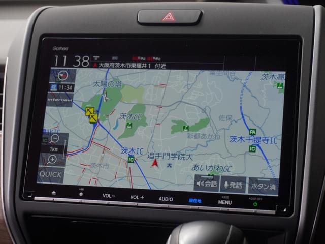 フリード G・ホンダセンシング ワンオーナー 9インチナビ フリップダウンモニター バックカメラ 前後ドライブレコーダー ETC 両側電動スライドドア 前席シートヒーター Bluetooth LEDヘッドライト(4枚目)