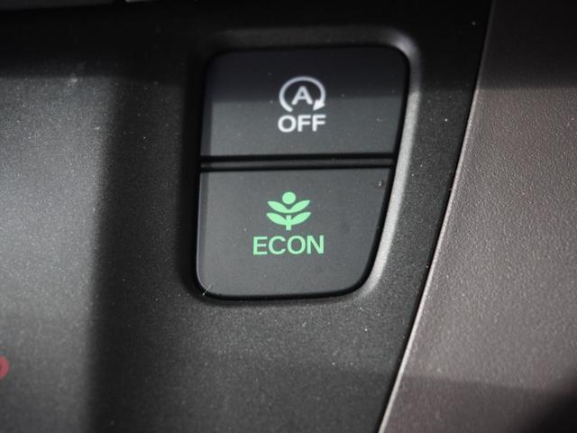 フリード G・ホンダセンシング ワンオーナー 9インチナビ フリップダウンモニター バックカメラ 前後ドライブレコーダー ETC 両側電動スライドドア 前席シートヒーター Bluetooth LEDヘッドライト(53枚目)
