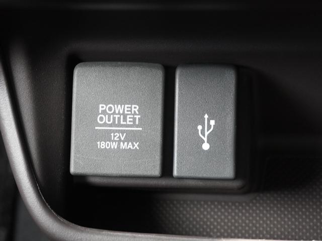フリード G・ホンダセンシング ワンオーナー 9インチナビ フリップダウンモニター バックカメラ 前後ドライブレコーダー ETC 両側電動スライドドア 前席シートヒーター Bluetooth LEDヘッドライト(54枚目)