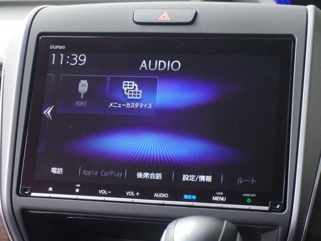 フリード G・ホンダセンシング ワンオーナー 9インチナビ フリップダウンモニター バックカメラ 前後ドライブレコーダー ETC 両側電動スライドドア 前席シートヒーター Bluetooth LEDヘッドライト(58枚目)