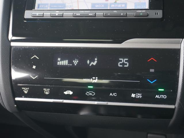 フィットハイブリッド Ｆパッケージコンフォートエディション　７インチナビ　バックカメラ　ＥＴＣ　Ｂｌｕｅｔｏｏｔｈ　ＬＥＤヘッドライト　シートヒーター　衝突被害軽減ブレーキ　横滑り防止装置　フルセグ　電動格納ドアミラー　盗難防止装置　アイドリングストップ（17枚目）