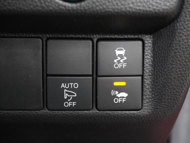 フィットハイブリッド Ｆパッケージコンフォートエディション　７インチナビ　バックカメラ　ＥＴＣ　Ｂｌｕｅｔｏｏｔｈ　ＬＥＤヘッドライト　シートヒーター　衝突被害軽減ブレーキ　横滑り防止装置　フルセグ　電動格納ドアミラー　盗難防止装置　アイドリングストップ（43枚目）