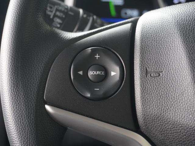 フィットハイブリッド Ｆパッケージコンフォートエディション　７インチナビ　バックカメラ　ＥＴＣ　Ｂｌｕｅｔｏｏｔｈ　ＬＥＤヘッドライト　シートヒーター　衝突被害軽減ブレーキ　横滑り防止装置　フルセグ　電動格納ドアミラー　盗難防止装置　アイドリングストップ（45枚目）