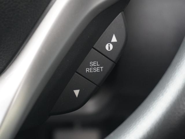 フィットハイブリッド Ｆパッケージコンフォートエディション　７インチナビ　バックカメラ　ＥＴＣ　Ｂｌｕｅｔｏｏｔｈ　ＬＥＤヘッドライト　シートヒーター　衝突被害軽減ブレーキ　横滑り防止装置　フルセグ　電動格納ドアミラー　盗難防止装置　アイドリングストップ（46枚目）