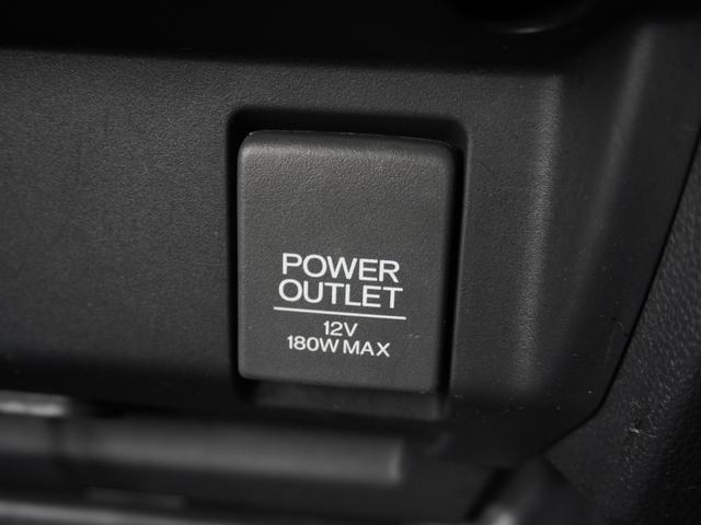 フィットハイブリッド Ｆパッケージコンフォートエディション　７インチナビ　バックカメラ　ＥＴＣ　Ｂｌｕｅｔｏｏｔｈ　ＬＥＤヘッドライト　シートヒーター　衝突被害軽減ブレーキ　横滑り防止装置　フルセグ　電動格納ドアミラー　盗難防止装置　アイドリングストップ（51枚目）