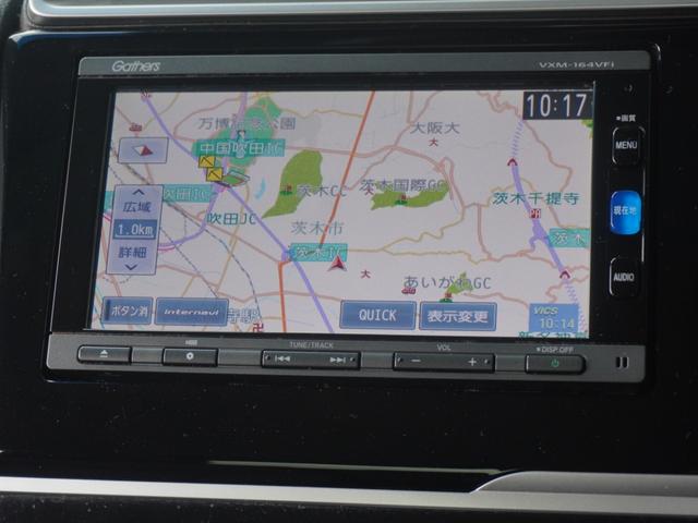 フィットハイブリッド Ｆパッケージコンフォートエディション　７インチナビ　バックカメラ　ＥＴＣ　Ｂｌｕｅｔｏｏｔｈ　ＬＥＤヘッドライト　シートヒーター　衝突被害軽減ブレーキ　横滑り防止装置　フルセグ　電動格納ドアミラー　盗難防止装置　アイドリングストップ（52枚目）