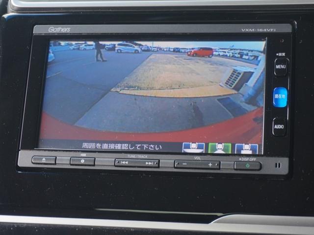 フィットハイブリッド Ｆパッケージコンフォートエディション　７インチナビ　バックカメラ　ＥＴＣ　Ｂｌｕｅｔｏｏｔｈ　ＬＥＤヘッドライト　シートヒーター　衝突被害軽減ブレーキ　横滑り防止装置　フルセグ　電動格納ドアミラー　盗難防止装置　アイドリングストップ（53枚目）