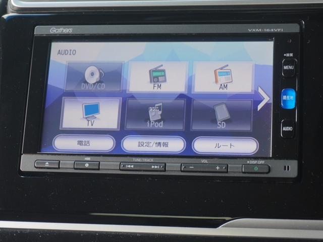 フィットハイブリッド Ｆパッケージコンフォートエディション　７インチナビ　バックカメラ　ＥＴＣ　Ｂｌｕｅｔｏｏｔｈ　ＬＥＤヘッドライト　シートヒーター　衝突被害軽減ブレーキ　横滑り防止装置　フルセグ　電動格納ドアミラー　盗難防止装置　アイドリングストップ（54枚目）