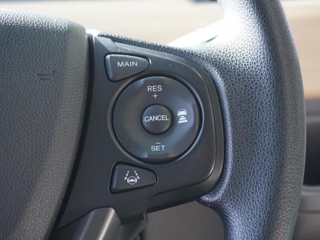 フリードハイブリッド ハイブリッド・Gホンダセンシング ワンオーナー 7インチ純正メモリーナビ 9インチ後席フリップダウンモニター バックカメラ ETC アダプティブクルーズコントロール 両側電動スライドドア Bluetooth LEDヘッドライト(17枚目)