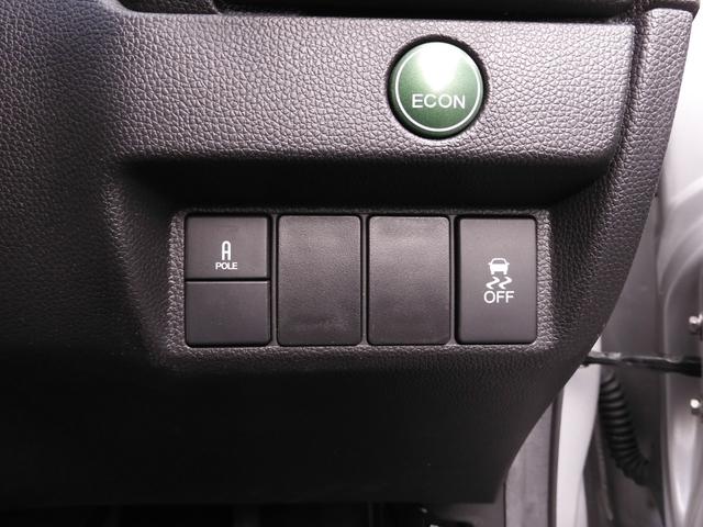 フィット １３Ｇ・Ｌパッケージ　ワンオーナー　９インチ純正ナビ　バックカメラ　ＥＴＣ　Ｂｌｕｅｔｏｏｔｈ　ＬＥＤヘッドライト　横滑り防止装置　スマートキー　盗難防止装置　ＣＤ　ＤＶＤ　ワンセグＴＶ　オートライト　ＡＢＳ　禁煙車（20枚目）