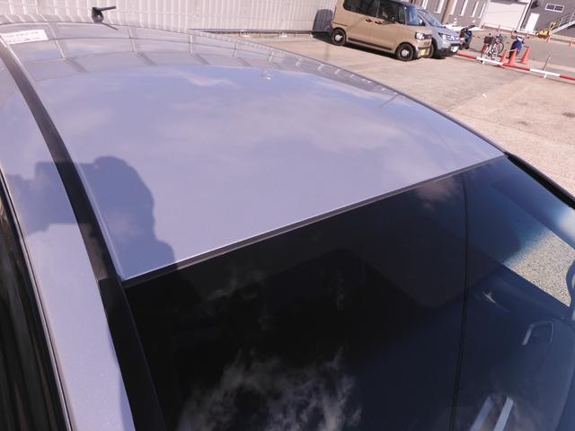 フィット １３Ｇ・Ｌパッケージ　ワンオーナー　９インチ純正ナビ　バックカメラ　ＥＴＣ　Ｂｌｕｅｔｏｏｔｈ　ＬＥＤヘッドライト　横滑り防止装置　スマートキー　盗難防止装置　ＣＤ　ＤＶＤ　ワンセグＴＶ　オートライト　ＡＢＳ　禁煙車（41枚目）