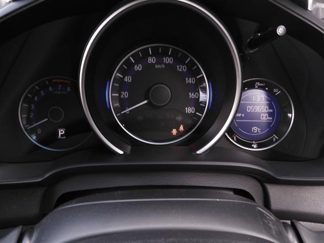 フィット １３Ｇ・Ｌパッケージ　ワンオーナー　９インチ純正ナビ　バックカメラ　ＥＴＣ　Ｂｌｕｅｔｏｏｔｈ　ＬＥＤヘッドライト　横滑り防止装置　スマートキー　盗難防止装置　ＣＤ　ＤＶＤ　ワンセグＴＶ　オートライト　ＡＢＳ　禁煙車（53枚目）