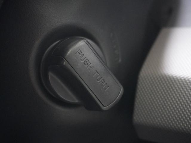 フリードハイブリッド ジャストセレクション 7インチ純正ナビ ドラレコ ETC バックカメラ 両側電動スライドドア クルーズコントロール DVD再生 ワンセグTV スペアキー有り 15インチ純正アルミホイール 禁煙車 HIDヘッドライト(44枚目)