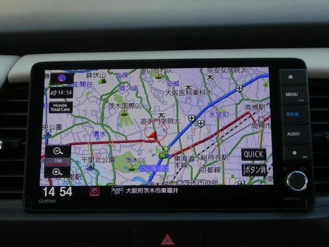 フィット ホーム２０周年特別仕様車メゾン　ワンオーナー　９インチ純正ナビ　ドラレコ　ＥＴＣ　バックカメラ　渋滞追従クルーズ　Ｂｌｕｅｔｏｏｔｈ　障害物センサー　シートヒーター　オートハイビーム　１６インチ純正アルミホイール　禁煙車　フルセグ（3枚目）