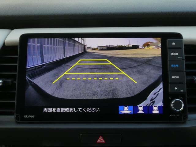 フィット ホーム２０周年特別仕様車メゾン　ワンオーナー　９インチ純正ナビ　ドラレコ　ＥＴＣ　バックカメラ　渋滞追従クルーズ　Ｂｌｕｅｔｏｏｔｈ　障害物センサー　シートヒーター　オートハイビーム　１６インチ純正アルミホイール　禁煙車　フルセグ（4枚目）