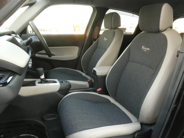 フィット ホーム２０周年特別仕様車メゾン　ワンオーナー　９インチ純正ナビ　ドラレコ　ＥＴＣ　バックカメラ　渋滞追従クルーズ　Ｂｌｕｅｔｏｏｔｈ　障害物センサー　シートヒーター　オートハイビーム　１６インチ純正アルミホイール　禁煙車　フルセグ（10枚目）