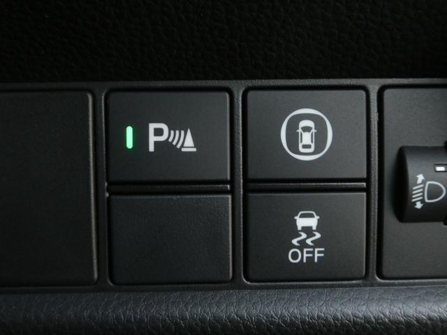 フィット ホーム２０周年特別仕様車メゾン　ワンオーナー　９インチ純正ナビ　ドラレコ　ＥＴＣ　バックカメラ　渋滞追従クルーズ　Ｂｌｕｅｔｏｏｔｈ　障害物センサー　シートヒーター　オートハイビーム　１６インチ純正アルミホイール　禁煙車　フルセグ（20枚目）