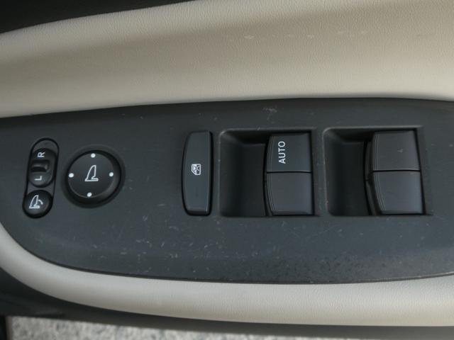 フィット ホーム２０周年特別仕様車メゾン　ワンオーナー　９インチ純正ナビ　ドラレコ　ＥＴＣ　バックカメラ　渋滞追従クルーズ　Ｂｌｕｅｔｏｏｔｈ　障害物センサー　シートヒーター　オートハイビーム　１６インチ純正アルミホイール　禁煙車　フルセグ（45枚目）