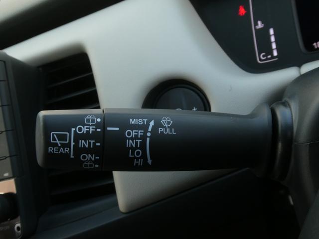 フィット ホーム２０周年特別仕様車メゾン　ワンオーナー　９インチ純正ナビ　ドラレコ　ＥＴＣ　バックカメラ　渋滞追従クルーズ　Ｂｌｕｅｔｏｏｔｈ　障害物センサー　シートヒーター　オートハイビーム　１６インチ純正アルミホイール　禁煙車　フルセグ（49枚目）