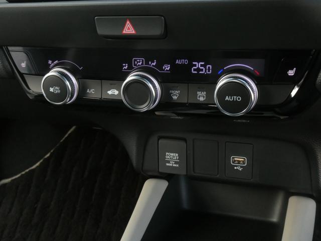 フィット ホーム２０周年特別仕様車メゾン　ワンオーナー　９インチ純正ナビ　ドラレコ　ＥＴＣ　バックカメラ　渋滞追従クルーズ　Ｂｌｕｅｔｏｏｔｈ　障害物センサー　シートヒーター　オートハイビーム　１６インチ純正アルミホイール　禁煙車　フルセグ（54枚目）