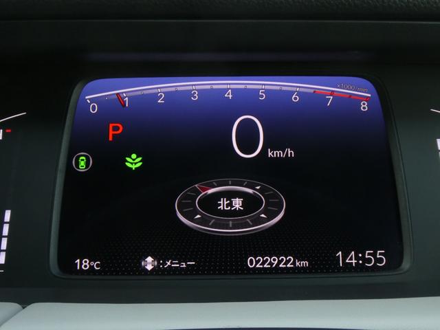 フィット ホーム２０周年特別仕様車メゾン　ワンオーナー　９インチ純正ナビ　ドラレコ　ＥＴＣ　バックカメラ　渋滞追従クルーズ　Ｂｌｕｅｔｏｏｔｈ　障害物センサー　シートヒーター　オートハイビーム　１６インチ純正アルミホイール　禁煙車　フルセグ（57枚目）