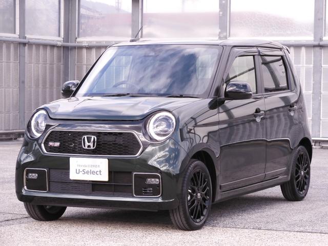 N-ONE RS ワンオーナー 6速MT CDオーディオ ETC アダプティブクルーズコントロール Bluetooth 障害物センサー シートヒーター 15インチ純正アルミホイール オートハイビーム 禁煙車 スペアキー(31枚目)