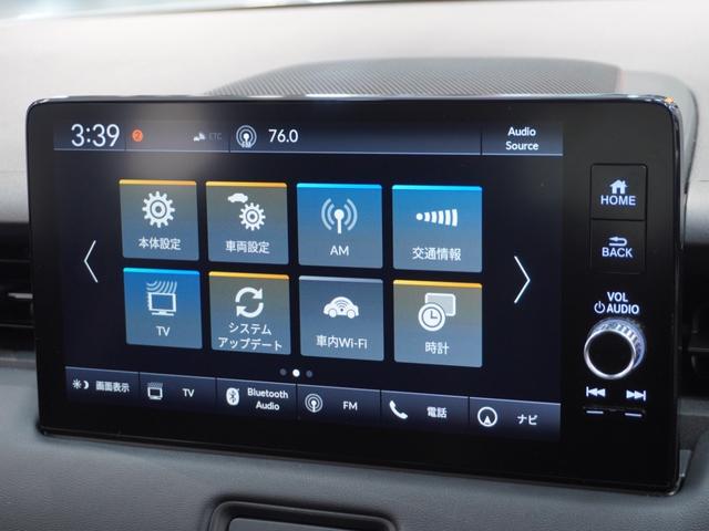 ヴェゼル ｅ：ＨＥＶＺ　ワンオーナー　いまコレ＋新品マット付　９インチコネクトナビ　全周囲カメラ　ドラレコ　ＥＴＣ２．０　渋滞追従機能付クルーズコントロール　シートヒーター　Ｂｌｕｅｔｏｏｔｈ　ＬＥＤヘッドライト（36枚目）