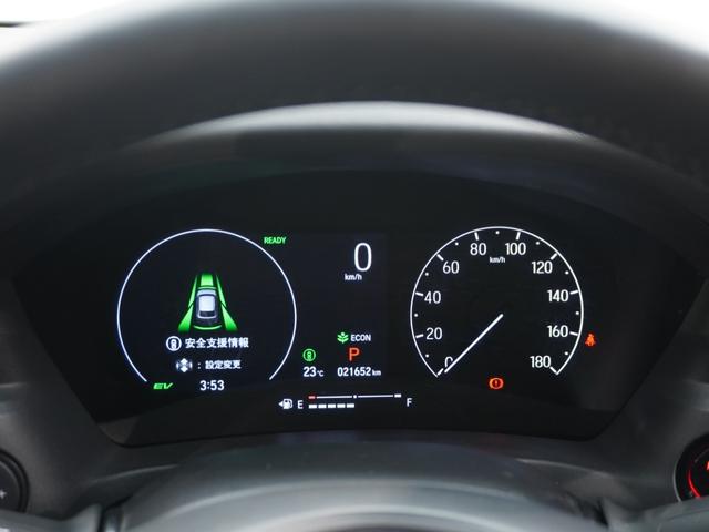 ヴェゼル ｅ：ＨＥＶＺ　ワンオーナー　いまコレ＋新品マット付　９インチコネクトナビ　全周囲カメラ　ドラレコ　ＥＴＣ２．０　渋滞追従機能付クルーズコントロール　シートヒーター　Ｂｌｕｅｔｏｏｔｈ　ＬＥＤヘッドライト（65枚目）