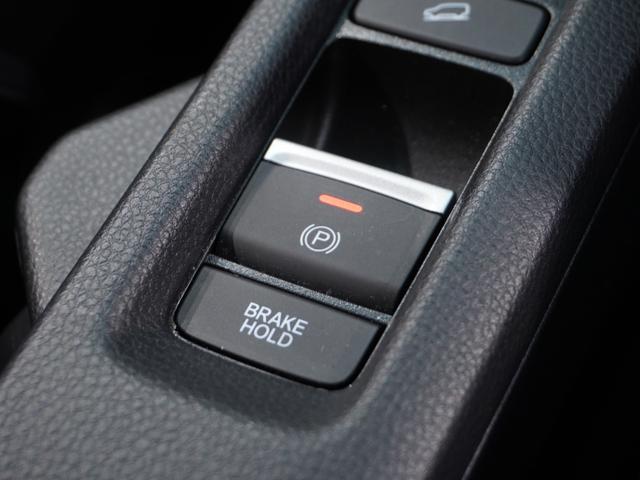 ヴェゼル ｅ：ＨＥＶＺ　ワンオーナー　いまコレ＋新品マット付　９インチコネクトナビ　全周囲カメラ　ドラレコ　ＥＴＣ２．０　渋滞追従機能付クルーズコントロール　シートヒーター　Ｂｌｕｅｔｏｏｔｈ　ＬＥＤヘッドライト（66枚目）