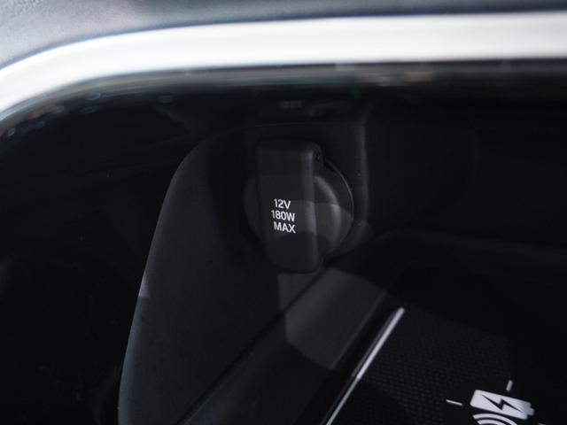 ヴェゼル ｅ：ＨＥＶＺ　ワンオーナー　いまコレ＋新品マット付　９インチコネクトナビ　全周囲カメラ　ドラレコ　ＥＴＣ２．０　渋滞追従機能付クルーズコントロール　シートヒーター　Ｂｌｕｅｔｏｏｔｈ　ＬＥＤヘッドライト（70枚目）